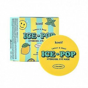 Koelf Гидрогелевые патчи с экстрактом лимона и базелика Ice-Pop Lemon & Basil Hydrogel Eye Mask