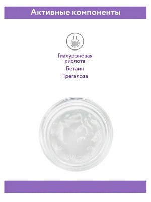ARAVIA Professional Контактный токопроводящий гель Contact Active Gel, 150 мл. Аравия