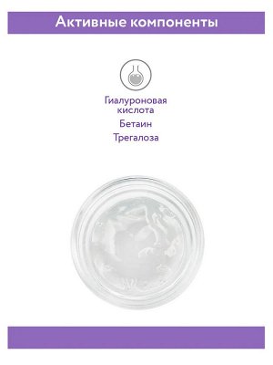 ARAVIA Professional Контактный токопроводящий гель Contact Active Gel, 150 мл