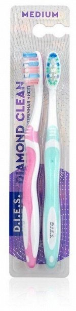 D.I.E.S. зуб щетка Diamond Clean 1+1 средняя щесткость