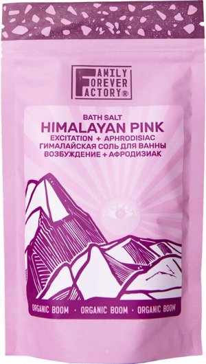 FAMILY FOREVER FACTORY Organic Boom Соль Гималайская 300 Афродизиак
