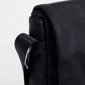 Сумка мужская на молнии, 2 наружных кармана, регулируемый ремень, цвет чёрный