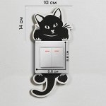 Декор настенный, наклейка на выключатель &quot;Кот&quot;, 14х10 см