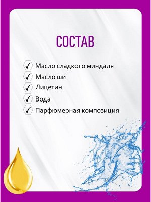 Крем для рук увлажняющий Epica Moisturizing 125 мл Эпика
