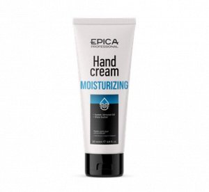 Крем для рук увлажняющий Epica Moisturizing 125 мл Эпика