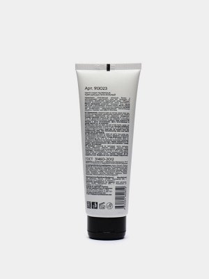 Крем для рук увлажняющий Epica Moisturizing 125 мл Эпика