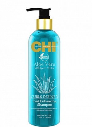 Chi aloe vera шампунь для вьющихся волос 710 мл_АКЦИЯ 9