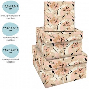 Набор квадратных коробок 3в1, MESHU ""Floral mood"", (19,5*19,5*11-15,5*15,5*9см)