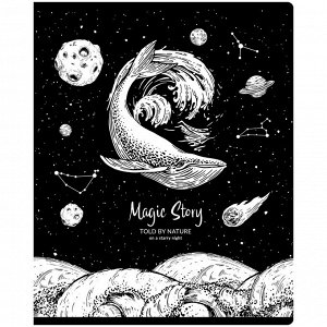 Тетрадь 48л., А5, клетка BG ""Magic story"", выб. лак