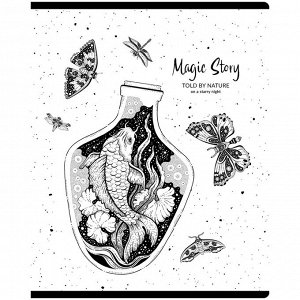 Тетрадь 48л., А5, клетка BG ""Magic story"", выб. лак