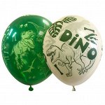 Воздушный шар, 1шт., М12/30см, ПатиБум &quot;&quot;Динозавры&quot;&quot;, шелк ассорти, европодвес