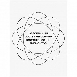 Краски пальчиковые Гамма ""Малыш"", сенсорные, 1+, 05 цветов, 50мл, картон. упаковка