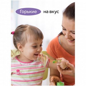 Краски пальчиковые Гамма ""Малыш"", СЕНСОРНЫЕ, 1+, 05 цветов, 50мл, картон. упаковка