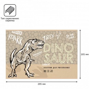Альбом для рисования 40л., А4, на скрепке BG ""Dinosaur""