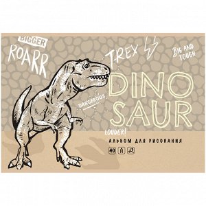 Альбом для рисования 40л., А4, на скрепке BG ""Dinosaur""