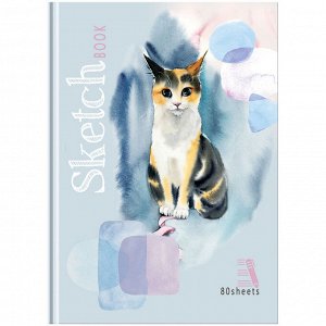 Скетчбук 80л., А5 7БЦ BG ""Трехцветная кошка"", матовая ламинация, 80г/м2, бежевый блок