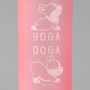 Прогулочная поилка для собак «Йога», 23х7.5х7.5 см, 750 мл, розовая