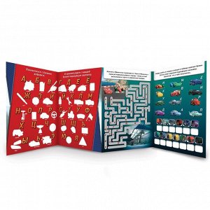 Disney Книга-раскладушка, Многоразовые наклейки «Игры с буквами», Тачки
