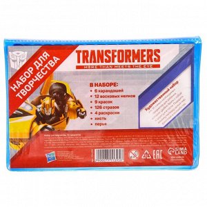 Набор для творчества Transformers 35 предметов