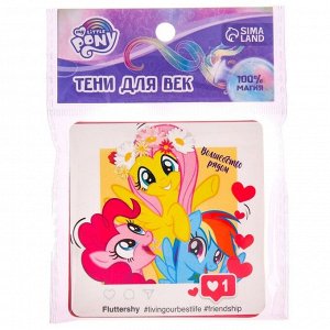 Тени для век "Волшебство рядом" My Little Pony 4 цвета по 1,3 гр