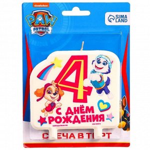 Paw Patrol Свеча в торт цифра 4 &quot;С Днем рождения&quot;