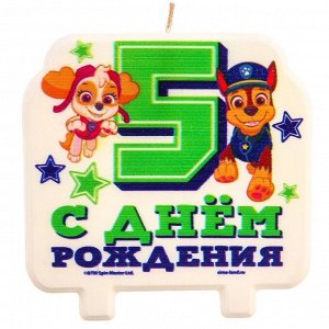 Свеча в торт цифра 5 "С Днем рождения"