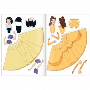 Disney Объёмные аппликации «Бумажные принцессы»