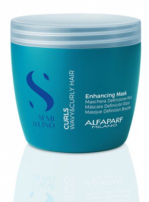 Маска для кудрявых и вьющихся волос SDL CURLS ENHANCING MASK 500 мл ALFAPARF