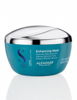 Маска для кудрявых и вьющихся волос SDL CURLS ENHANCING MASK 200 мл ALFAPARF