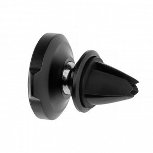 Держатель телефона Baseus Small Ears магнитный, в дефлектор SUER-A01