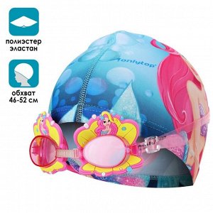 Набор для плавания ONLYTOP Swim "Русалка" (очки, шапочка), детский