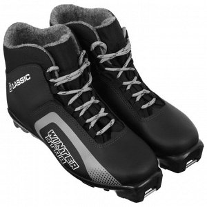 Ботинки лыжные Winter Star classic, SNS, искусственная кожа, цвет чёрный/серый, лого белый, размер 36