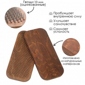Садху, доска с гвоздями, для йоги, 2 шт., шаг 10 мм, 33x15 см