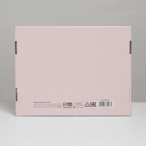 Коробка складная «Розовый», 27 ? 21 ? 9 см