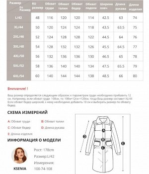 Astrid Демисезонная женская куртка с капюшоном и накладными карманами, цвет темно-серый