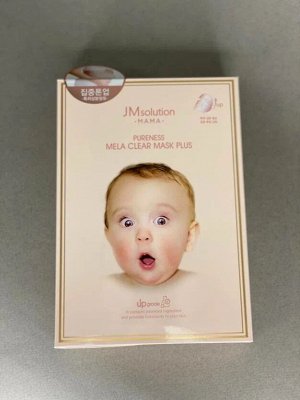JMsolution Mama Pureness Mela Clear Mask Гипоаллергенная тканевая маска для осветления кожи