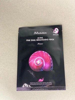 JMsolution Active Pink Snail Brightening Mask Prime Ультратонкая маска с муцином улитки
