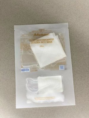 JMSolution Lacto Saccharomyces Golden Rice Mask Plus Маска для выравнивания тона с лактобактериями