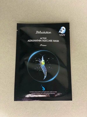 JMsolution Active Astaxanthin Agecare Mask Prime Маска антивозрастная с астаксантином 30 мл