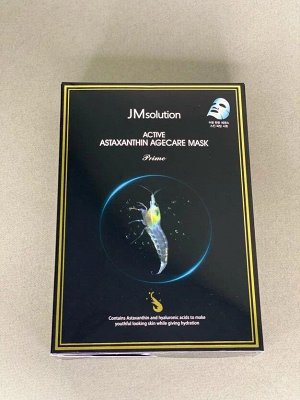JMsolution Active Astaxanthin Agecare Mask Prime Маска антивозрастная с астаксантином 30 мл