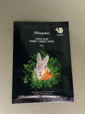 JMsolution Green Dear Rabbit Carrot Mask Успокаивающая тканевая маска с экстрактом моркови
