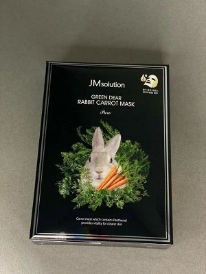 JMsolution Green Dear Rabbit Carrot Mask Успокаивающая тканевая маска с экстрактом моркови