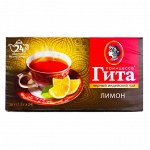 Чай Принцесса Гита Лимон пак 1,5г*24шт