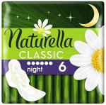 NATURELLA Classic Женские гигиенические прокладки с крылышками Camomile Night Single 6шт