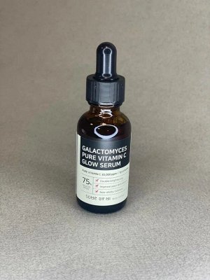 Some by mi Galactomyces Pure Vitamin C Glow Serum Осветляющая сыворотка с витамином С и галактомисисом 30 мл