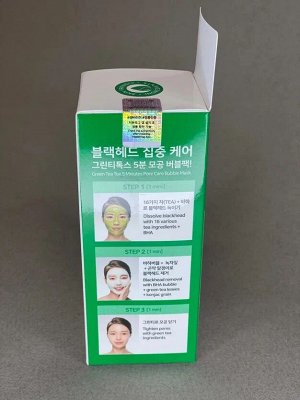 Some by mi 30 Days Miracle Green Tea Tox Bubble Cleanser  Кислородное очищающее средство против чёрных точек 120 гр