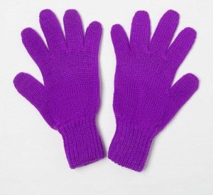 Перчатки для девочки, цвет фиолетовый