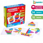 IQ-ZABIAKA Марблс Игра с камешками &quot;Собери по образцу&quot;   3744928