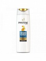 Шампунь Pantene pro-v Питание и блеск 400 мл.