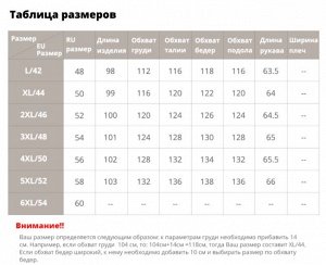 Трендовое женское утепленное демисезонное пальто с капюшоном, цвет фиолетовый